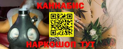 мефедрон Комсомольск-на-Амуре