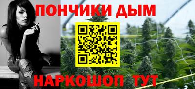 MESCALINE Коммунар