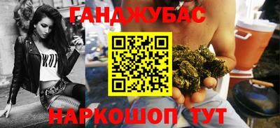 MESCALINE Коммунар