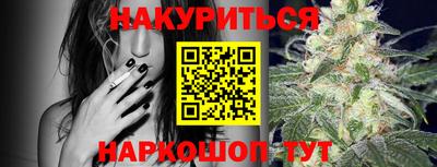 MESCALINE Коммунар