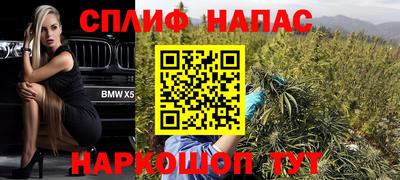 MESCALINE Коммунар