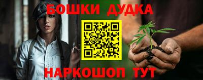 MESCALINE Коммунар