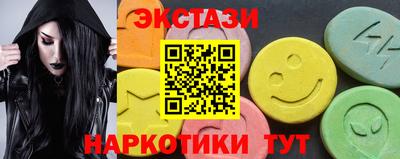 спайс Конаково