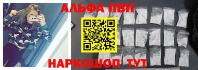 MESCALINE Коммунар
