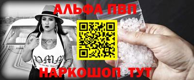 MESCALINE Коммунар