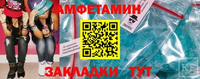 MESCALINE Коммунар