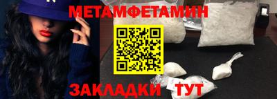 MESCALINE Коммунар