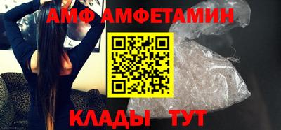 MESCALINE Коммунар
