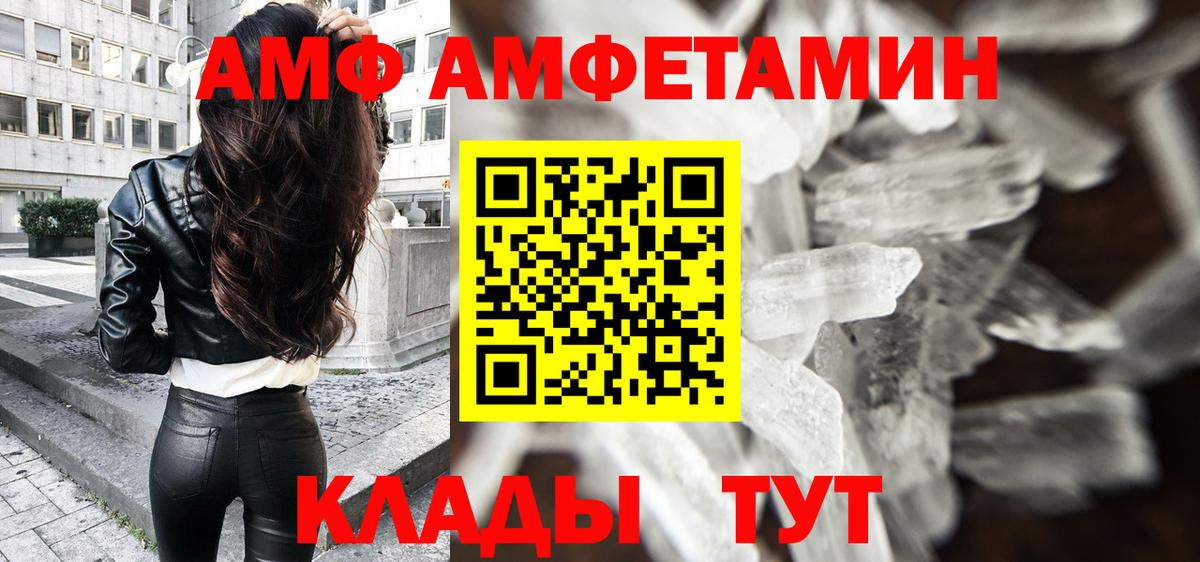 Тельмана  Марихуана  Вход с VPN  КОКАИН  ГАШ  МЕФ кристаллы  ГАШ 